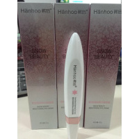 韩后雪玲珑眼霜30ml 改善眼部干纹眼周肤色滋养眼精华