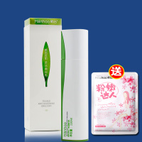 韩后茶蕊嫩白乳110ml 保湿补水乳液 亮肌 韩后化妆品正品