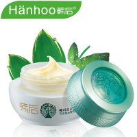 韩后乳清蛋白霜40g水动力护肤滋润润肤霜滋润面霜