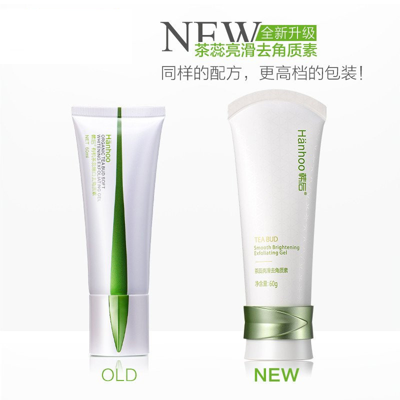 韩后茶蕊亮肌去角质素面部身体 温和去死皮60g 韩后去角质素清洁死皮素新包装