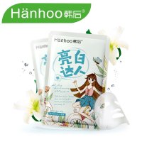 韩后达人面膜22mlX20片送5片 深润补水水透亮颜改善黯沉蚕丝面贴膜