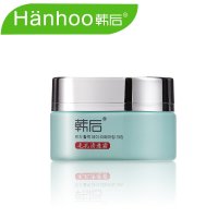 韩后面霜毛孔清透霜50g 清爽补水保湿吸收快