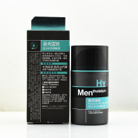 曼秀雷敦男士活力水份润肤液50g SPF25+清爽长效保湿防晒男士润肤露面霜