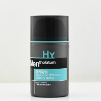 曼秀雷敦男士活力水份润肤液50g SPF25+清爽长效保湿防晒男士润肤露面霜