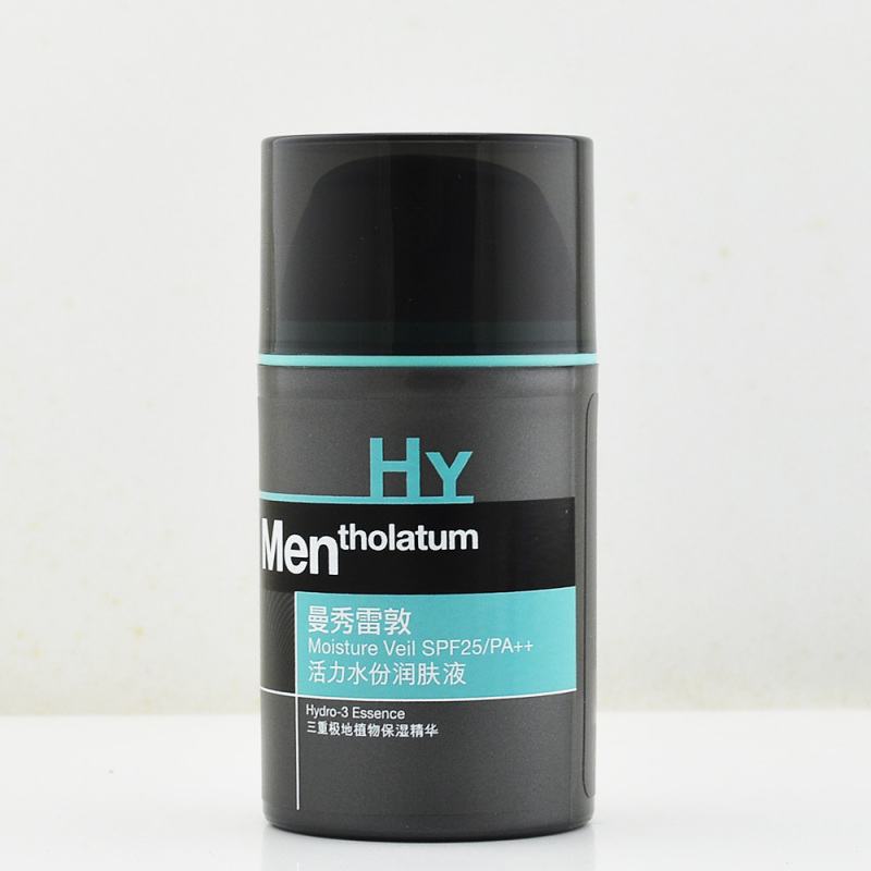 曼秀雷敦男士活力水份润肤液50g SPF25+清爽长效保湿防晒男士润肤露面霜