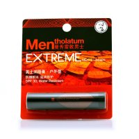 曼秀雷敦男士润唇膏3.5g滋润修复户外型