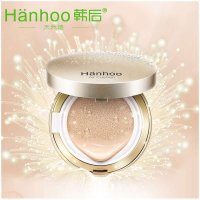 韩后气垫CC霜三生三世限量版 水光清透补水裸妆自然遮瑕强 亮肤色