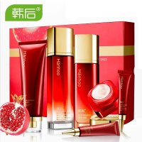 韩后红石榴化妆品套装6件礼盒洁面水乳霜眼霜精华全套护肤品女补水滋润