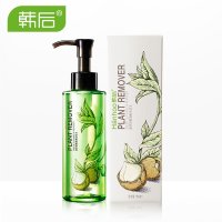 韩后绿茶卸妆水300m 送150ml l眼唇脸部温和卸妆乳液深层清洁卸妆油正品
