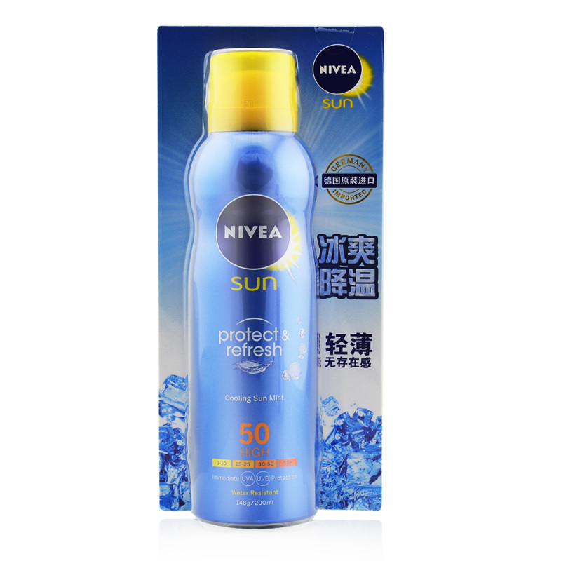 妮维雅冰爽防晒喷气雾霜SPF50+ 200ml男女防御UVA/UVB紫外线军训德国温和防晒水乳