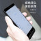 赫扬 华为Mate9充电宝手机背夹电池无线专用麦特9 Pro手机壳移动电源7000毫安 黑P