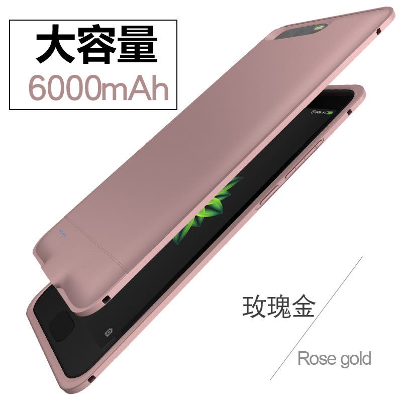 赫扬 OPPOR9S背夹电池R9s充电宝移动电源R9sPlus手机壳无线充电器 粉图片