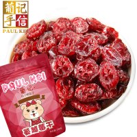 【满98减50】葡记蔓越莓干108g 小红莓特产风味水果干果脯蜜饯休闲零食品