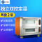 迈玮MW-WDL202 商用烤箱 蛋糕面包烘焙电烤箱 专业级商用烤箱 220V 下拉门 大容量大功率 两层两盘烤箱