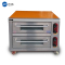 迈玮MW-WDL202 商用烤箱 蛋糕面包烘焙电烤箱 专业级商用烤箱 220V 下拉门 大容量大功率 两层两盘烤箱
