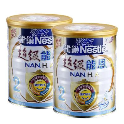 雀巢Nestle 德国原装进口 超级能恩较大婴幼儿配方奶粉2段（6-18个月）800g*2罐