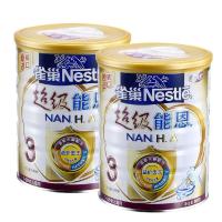 雀巢Nestle德国原装进口超级能恩幼儿配方奶粉3段（1-3岁）800g*2罐