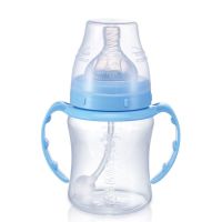贝儿欣 180ml宽口径PP自动吸管奶瓶 BS4698 带手柄