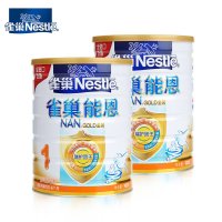 Nestle雀巢能恩1段900g听装婴幼儿奶粉2听装