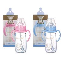 贝儿欣BABISIL十年纪念版9安士宽口径玻璃吸管奶瓶粉红色BS5019