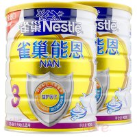 Nestle雀巢能恩3段（12-36个月）幼儿配方奶粉900g 全进口奶源 2罐装