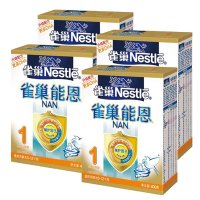 Nestle/雀巢能恩1 婴儿幼儿 一段 营养奶粉400g*4