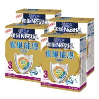 Nestle/雀巢能恩3 婴儿幼儿 三段 营养奶粉400g*4盒装