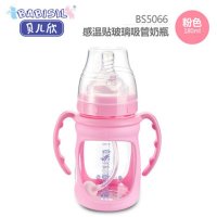 贝儿欣 婴幼儿感温贴玻璃奶瓶/宽口径防漏带手柄吸管奶瓶 感温