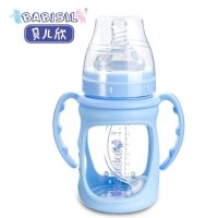 贝儿欣 婴幼儿感温贴玻璃奶瓶/宽口径防漏带手柄吸管奶瓶 感温(粉蓝)