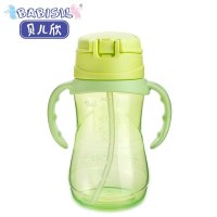 贝儿欣 婴儿水杯PP吸管水杯宝宝防漏训练杯儿童学饮喝水杯带手柄