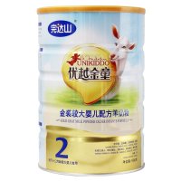 完达山奶粉优越金童金装婴儿配方羊奶粉2段6-12个月900克