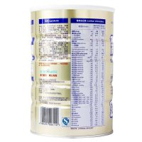 贝因美(Beingmate) 贝因美菁爱900克 较大婴儿配方奶粉2段1000克