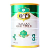 御宝奶粉珍羊珍品系列婴儿配方羊奶粉3段1-3岁800克