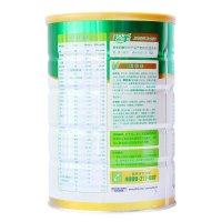御宝奶粉珍羊珍品系列婴儿配方羊奶粉3段1-3岁800克