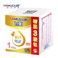 飞鹤飞帆健智呵护婴儿配方奶粉1段三联包400克*3=1200克