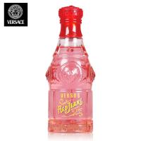 范思哲Versace红色牛仔可乐瓶女士香水75ml 女用淡香