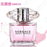 Versace范思哲 晶钻 粉钻 香恋水晶女士淡香水 5ml Q版小仔 EDT 持久淡香