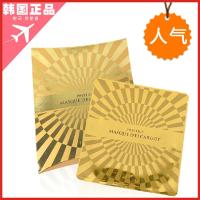 Its skin伊思完美活肤逆时空蜗牛精华面膜贴原液面膜高端面膜 1片【韩国进口】