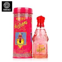 范思哲(Versace)红色牛仔香水75ml