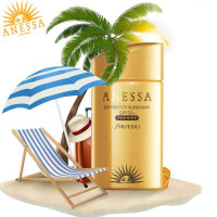 资生堂安耐晒金瓶防晒滋润乳液 金色防晒霜SPF50 安热沙