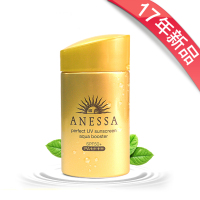 资生堂安耐晒安热沙金瓶防晒滋润乳液 金色防晒霜SPF50 60ml