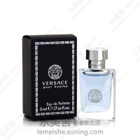 Versace范思哲 经典同名男士香水 5ml Q版