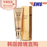 韩国直邮伊思its skin晶钻蜗牛BB霜50ml 保湿遮瑕