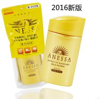 shiseido资生堂金瓶防晒霜新版 安热沙安耐晒 SPF50 60ml 小金瓶防晒 隔离防水