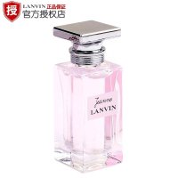 LANVIN浪凡Jeanne珍妮珍浪凡女士香水Q版小样4.5ml浓香水EDP