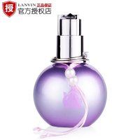 LANVIN浪凡光韵女士香水 50ml 持久浓香 限量版 EDP浓香水