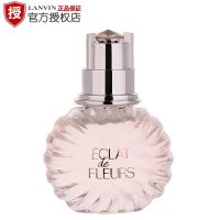 LANVIN浪凡花之碎片花韵女士EDP浓香水4.5MLQ版持久清新温柔花香