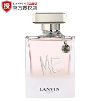 LANVIN浪凡花漾珍我女士淡香水305080ml 持久清新正品