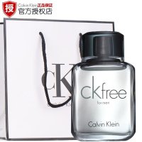 CK卡尔文克雷恩 自由飞男士淡香水 3050100ml 持久淡香男用