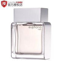 CK卡尔文克雷恩 迷情男士EDT淡香水50100ml 持久淡香美国